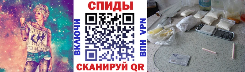 Amphetamine VHQ купить наркотики сайты Сурск