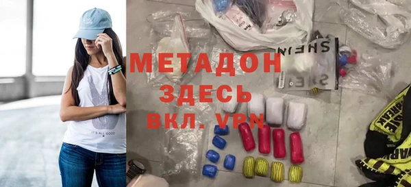 стафф Михайлов