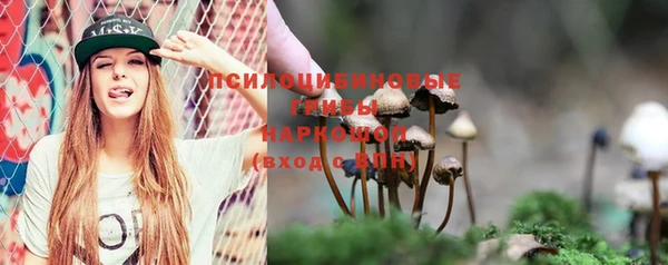 MDMA Костерёво