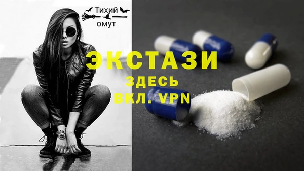 эйфоретик Коряжма