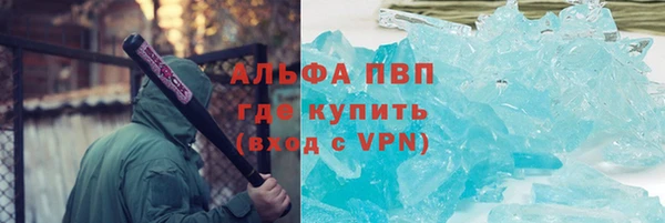 эйфоретик Коряжма