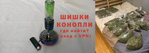 COCAINE Краснослободск