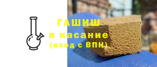 MDMA Костерёво