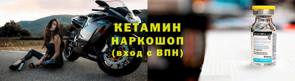 MDMA Костерёво