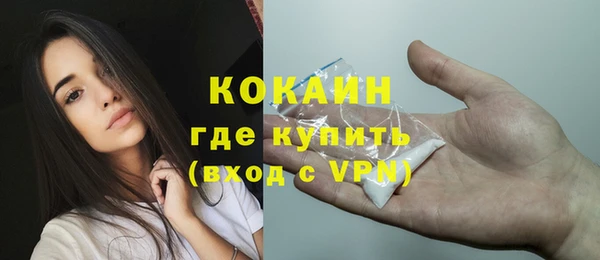эйфоретик Коряжма