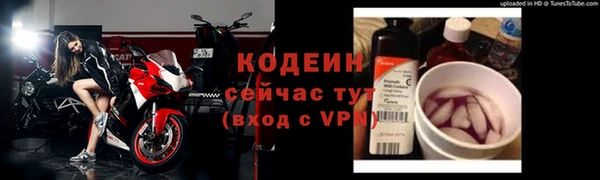эйфоретик Коряжма