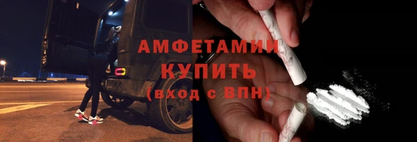 гашик Корсаков