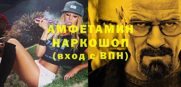 apvp Чита