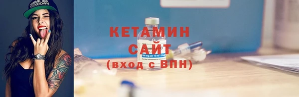 эйфоретик Коряжма