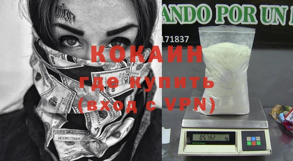 мдпв Баксан