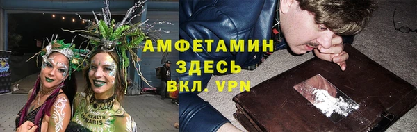 таблы Краснотурьинск