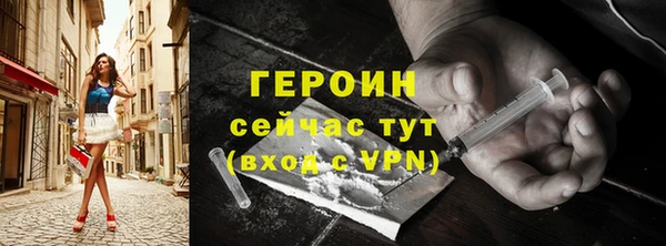 мет Козельск