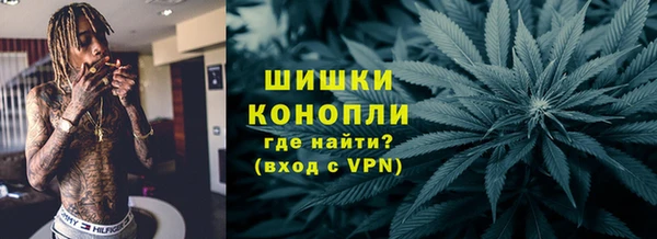 таблы Краснотурьинск