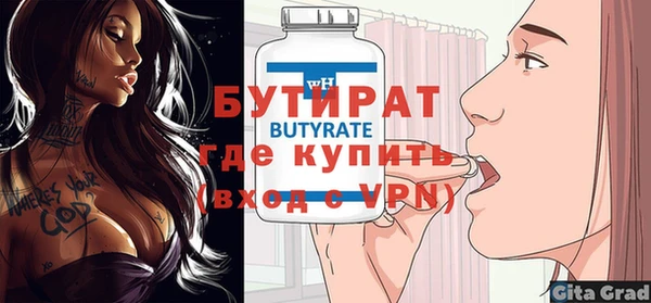 MDMA Костерёво
