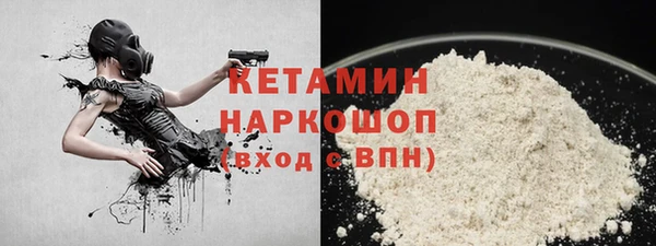 таблы Краснотурьинск