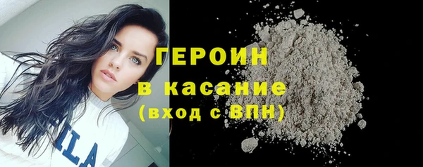 гашик Корсаков