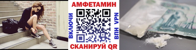 Метамфетамин кристалл  Сурск 